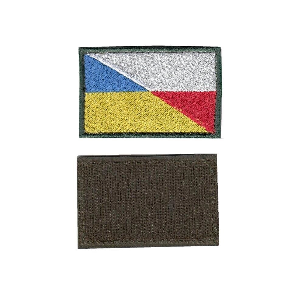Шеврон ЗСУ, військовий / армійський, польсько-український прапор, на липучці,  5  см * 3,5 см Код/Артикул 81 102212 від компанії greencard - фото 1