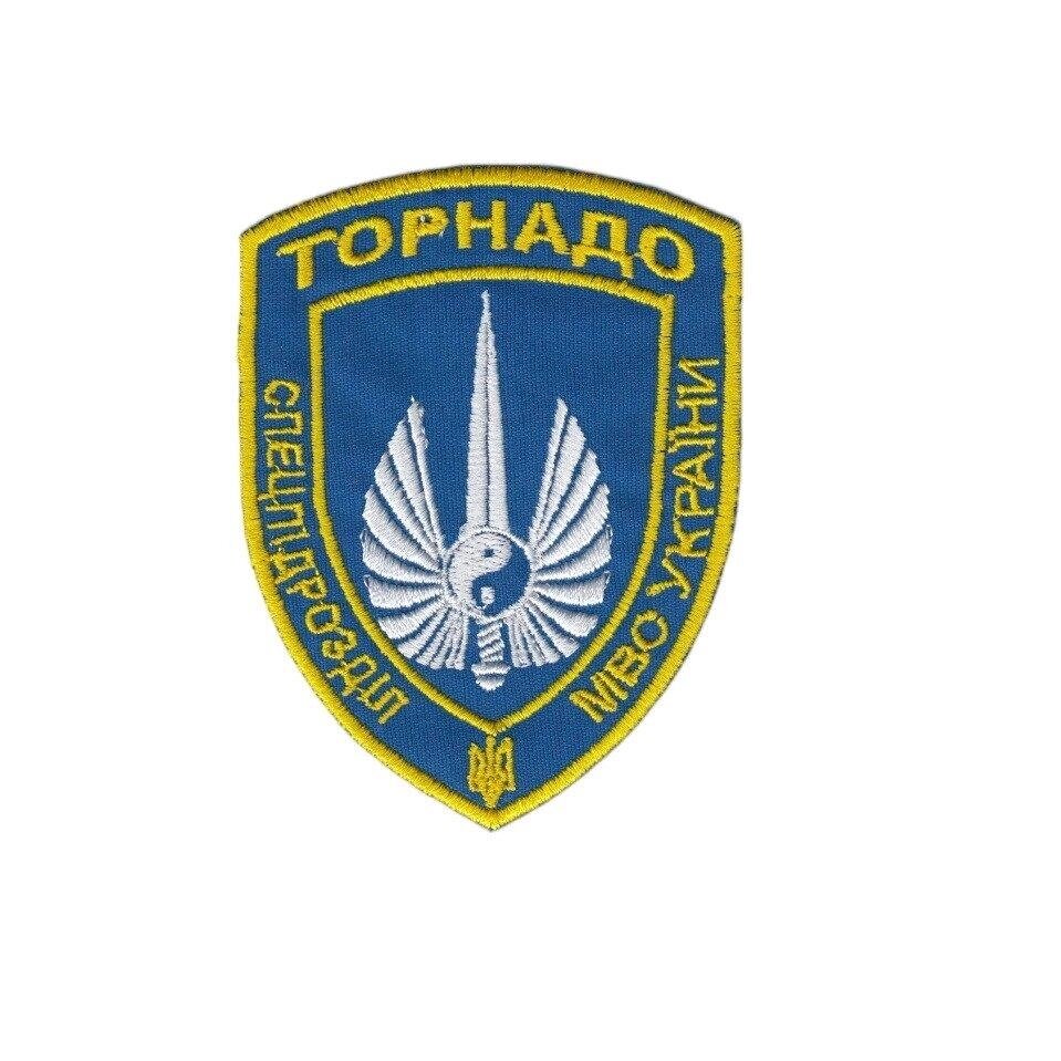 Шеврон ЗСУ, військовий / армійський, Спеціальний підрозділ МВС України Торнадо,  на липучці, на синем9 см * 7 см від компанії greencard - фото 1