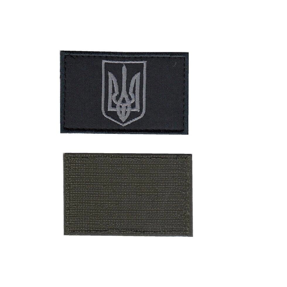 Шеврон ЗСУ, військовий / армійський, український герб, на липучці,  5  см * 8 см Код/Артикул 81 102671 від компанії greencard - фото 1