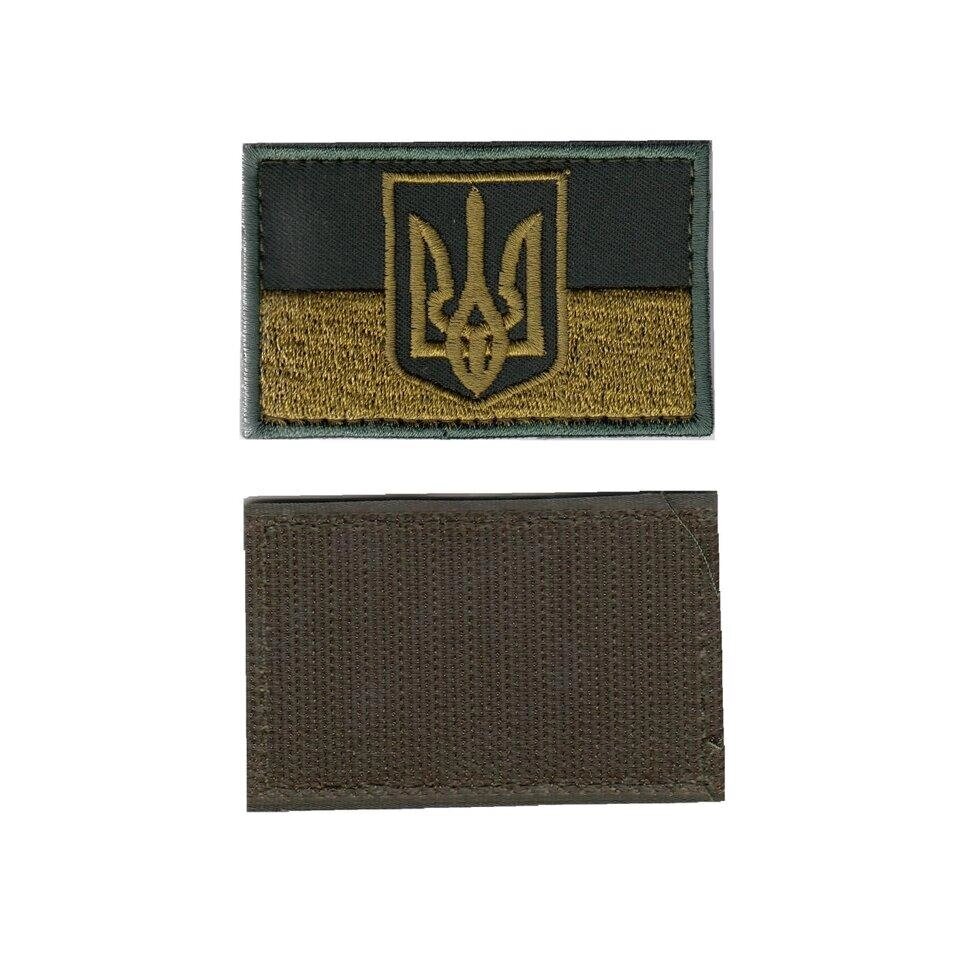 Шеврон ЗСУ, військовий / армійський, український прапор, на липучці,  5  см * 8 см Код/Артикул 81 102508 від компанії greencard - фото 1
