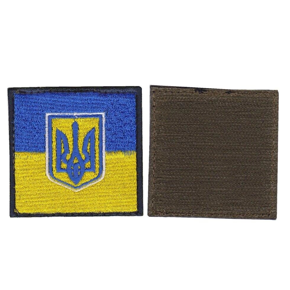 Шеврон ЗСУ, військовий / армійський, український прапор, на липучці,  7  см * 7 см Код/Артикул 81 102635 від компанії greencard - фото 1