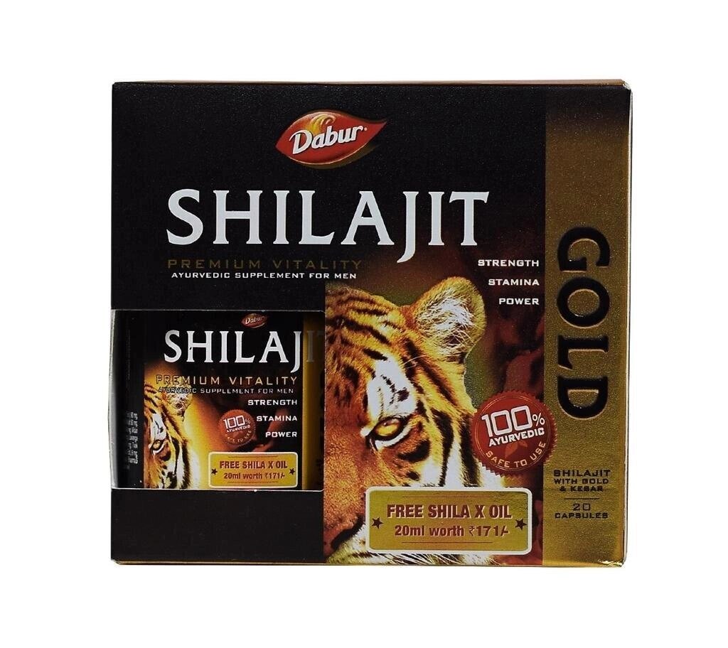 Shilajit Gold,  Dabur (20 кап), Шіладжіт Голд Під замовлення з Індії 45 днів. Безкоштовна доставка. від компанії greencard - фото 1