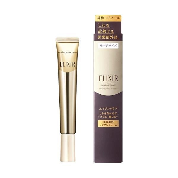 SHISEIDO Elixir Enriched Wrinkle White Cream крем від зморшок із захистом від пігментації - L - 22 гр під замовлення з від компанії greencard - фото 1