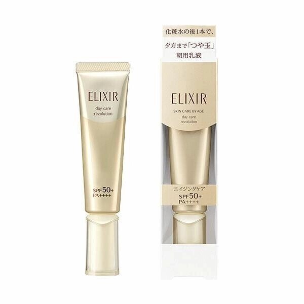 SHISEIDO ELIXIR SUPERIEUR Day Care Revolution T+ SPF50 / PA ++++ денна емульсія з максимальним захистом від сонця, 35 від компанії greencard - фото 1