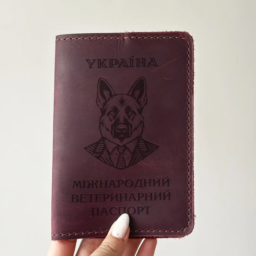 Шкіряна обкладинка на ветеринарний паспорт від компанії greencard - фото 1