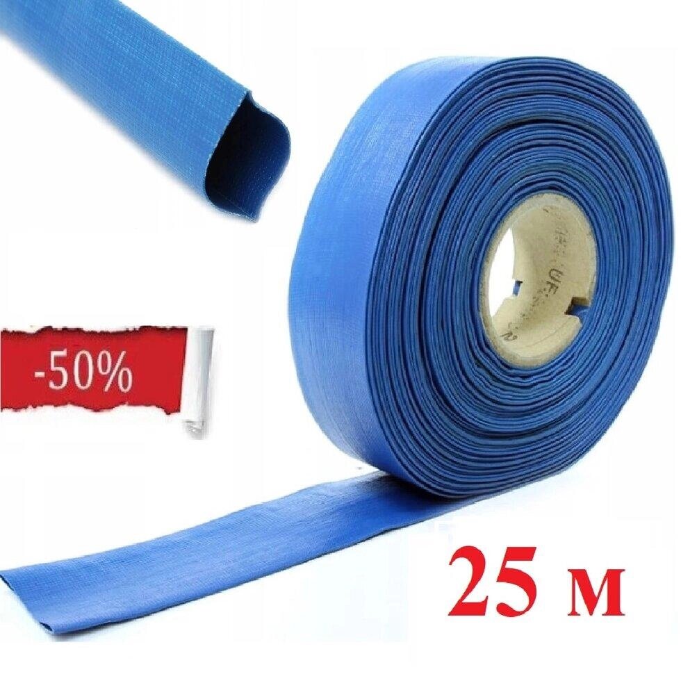 Шланг фекальний синій для дренажно-фекального насоса 50 мм 25м, рукав напірний 2 дюйми для відкачування каналізації від компанії greencard - фото 1