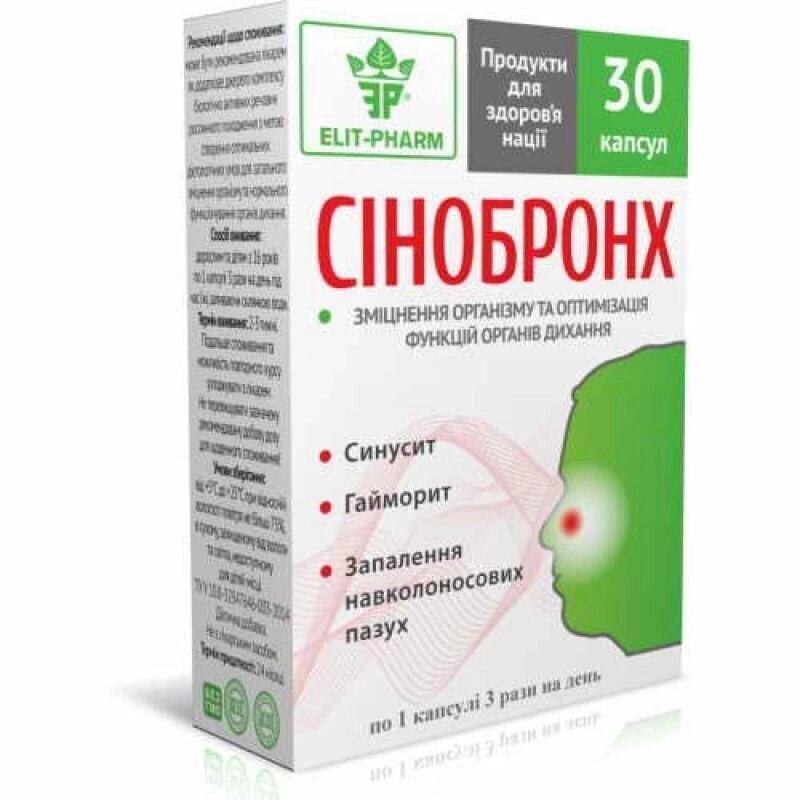 Синобронх – препарат від нежитю, гаймориту, синуситу, 30 капсул Код/Артикул 194 3-027 від компанії greencard - фото 1