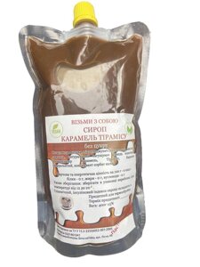 Сироп без цукру "Карамель Тірамісу" на еритритолі, 400 г Код/Артикул 143 12257о