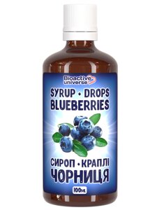 Сироп чорниці, без цукру, краплі 100мл Код/Артикул 133