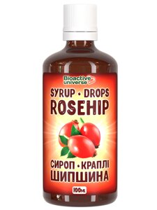 Сироп шипшини, краплі 100мл Код/Артикул 133