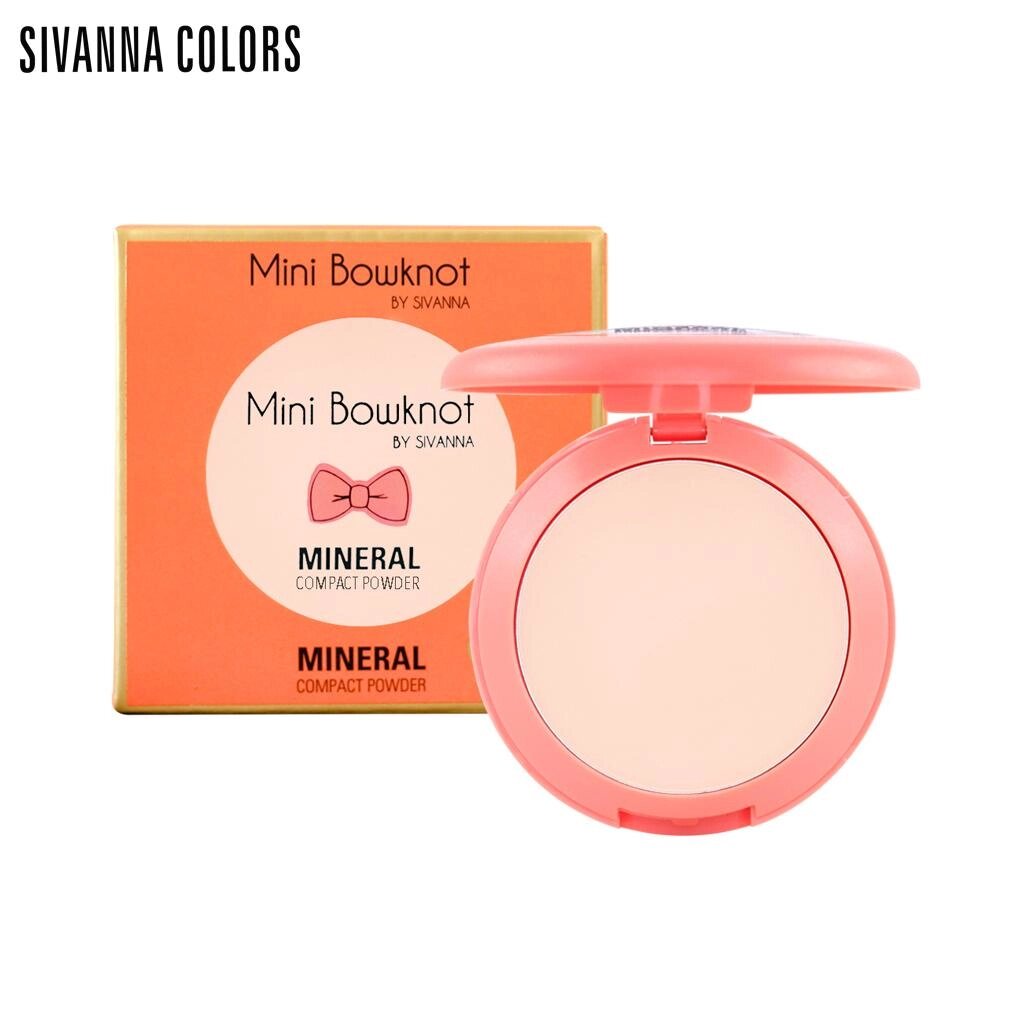 Sivanna Colors Мінеральна компактна пудра Mini Bowknot 8,5 м. HF3031 - Тайський косметичний макіяж Під замовлення з від компанії greencard - фото 1