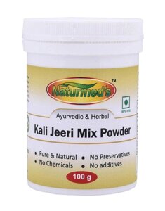 Суміш із чорним Тміном (100 г), Kali Jeeri Mix Powder, Naturmed's Під замовлення з Індії 45 днів. Безкоштовна доставка.