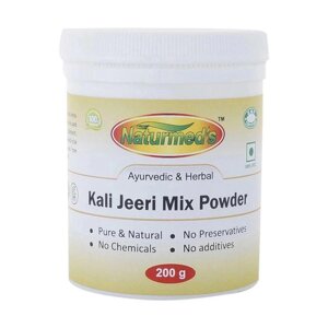 Суміш із чорним Тміном (200 г), Kali Jeeri Mix Powder, Naturmed's Під замовлення з Індії 45 днів. Безкоштовна доставка.