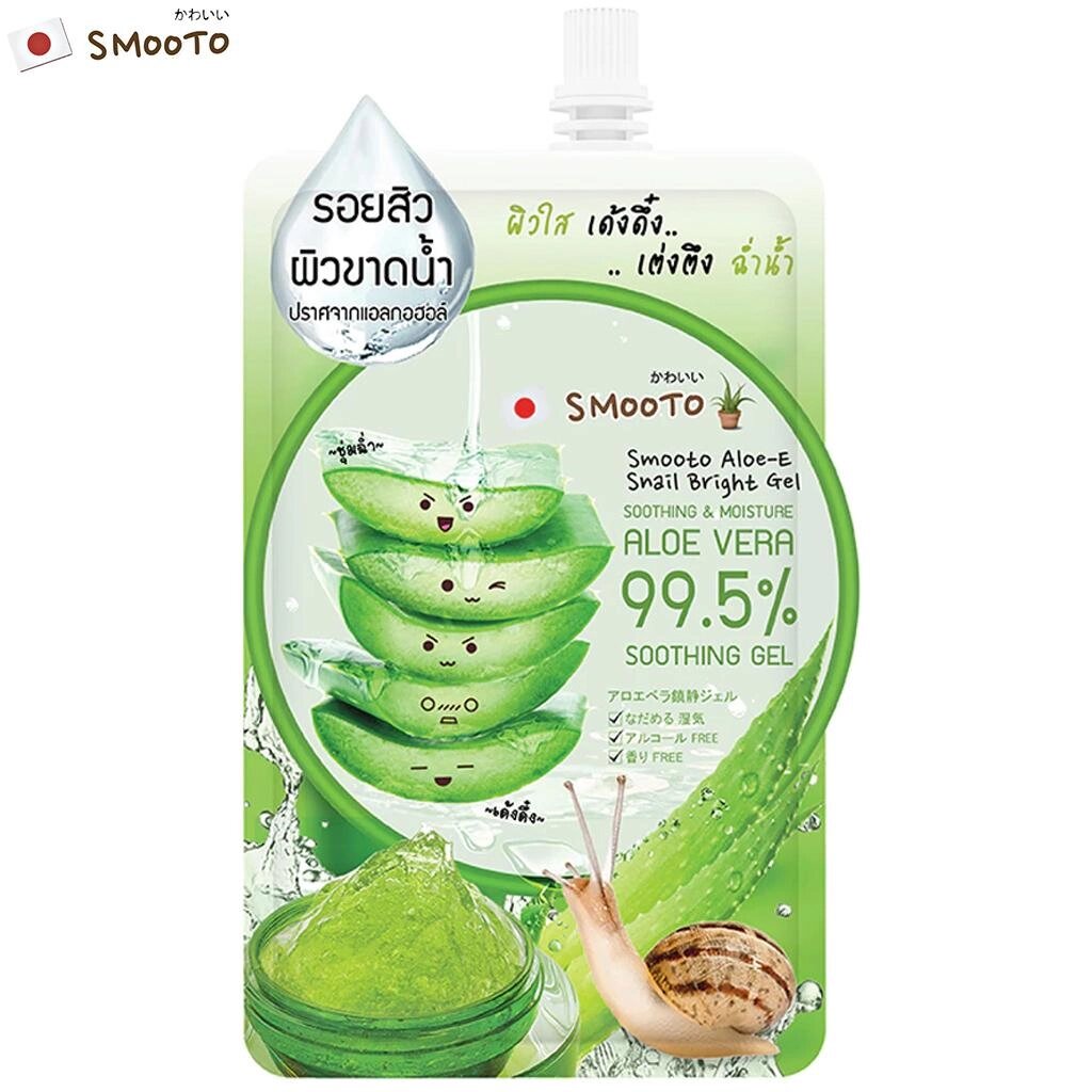 SMOOTO Aloe-E Snail Bright Gel 50 р. x 1/3/6 шт. - Тайський догляд за шкірою Під замовлення з Таїланду за 30 днів, від компанії greencard - фото 1