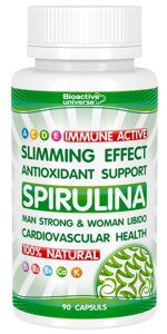 Спіруліна в капсулах No 90, для серцево-судинної системи, щитоподібної залози, імунітету, схуднення Код/Артикул 133