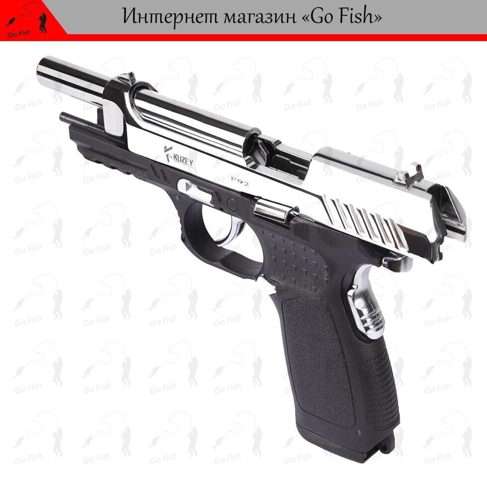 СТАРТОВИЙ ПІСТОЛЕТ Kuzey F92 Chrome (Beretta) + ДОП МАГАЗИН + ПАТРОНИ 25шт. ТУРЦІЯ ОРИГІНАЛ! Код/Артикул 48 від компанії greencard - фото 1