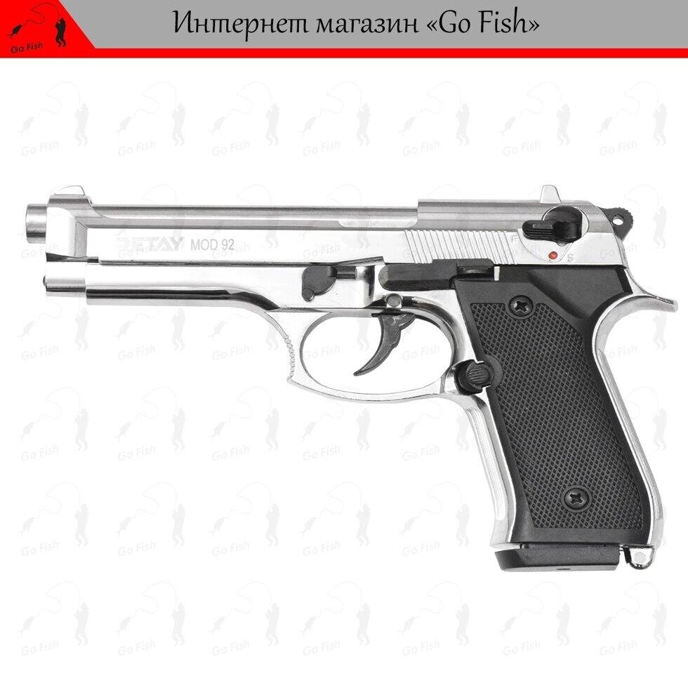 СТАРТОВИЙ ПІСТОЛЕТ RETAY MOD. 92 Nickel (Beretta 92) + ПАТРОНИ 25шт. ТУРЦІЯ ОРИГІНАЛ! Код/Артикул 48 від компанії greencard - фото 1