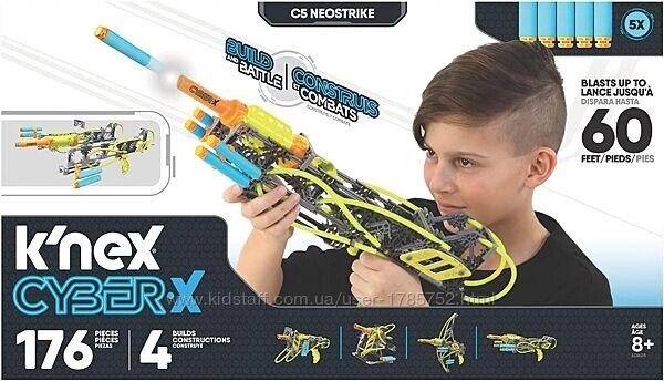 STEAM набір дартс-бластер із KNEX Cyber-X C5 Neostrike 4 в 1 Код/Артикул 75 120 Код/Артикул 75 120 Код/Артикул 75 120 від компанії greencard - фото 1