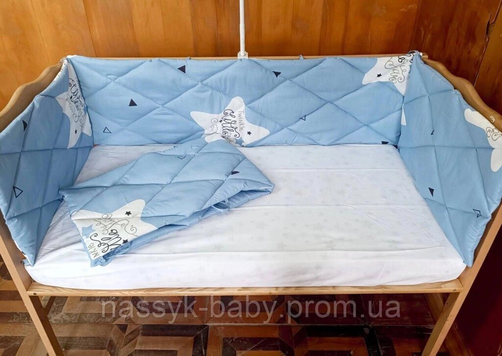 Стьобані бортики в дитяче ліжечко Код/Артикул 41 БН074С від компанії greencard - фото 1