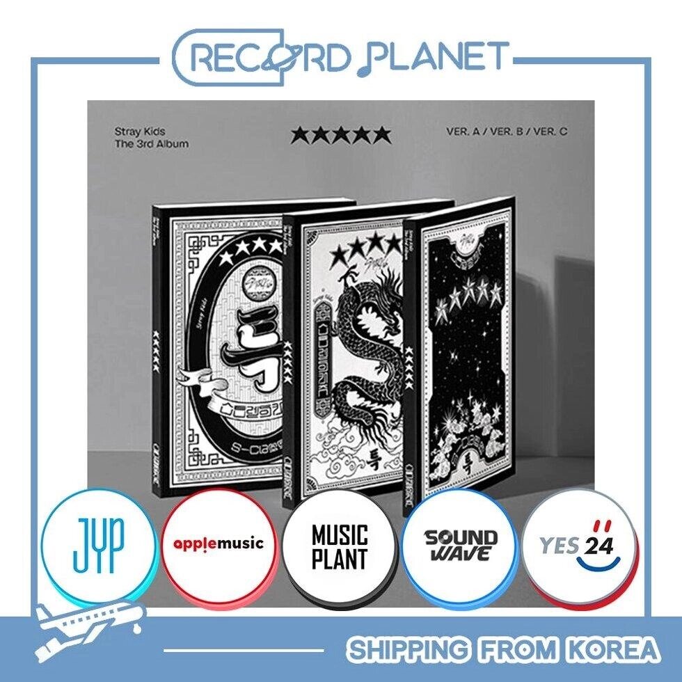 Stray Kids 3-й альбом (5-ЗІРКОВИЙ) Версія фотокниги під замовлення з кореї 30 днів доставка безкоштовна від компанії greencard - фото 1