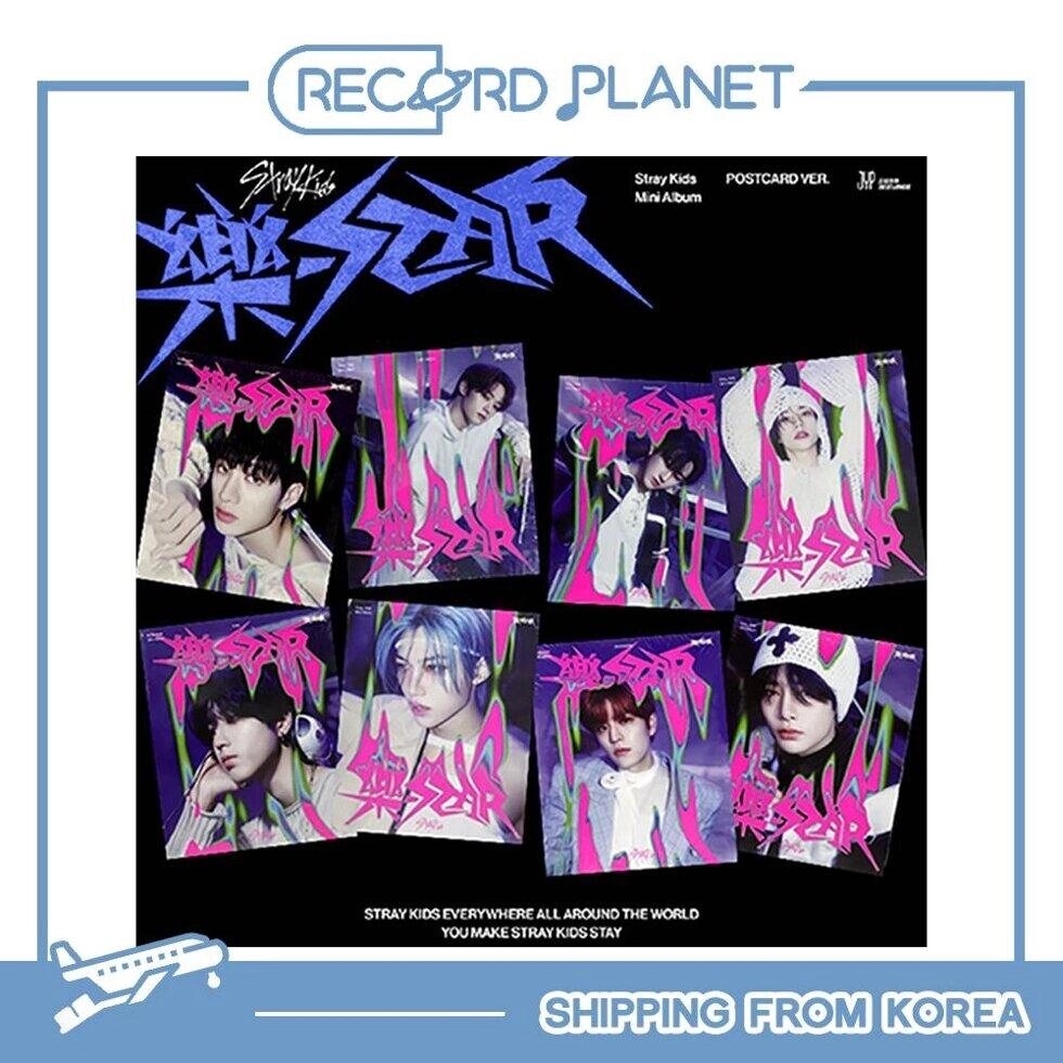 Stray Kids Міні-альбом Rock-Star POSTCARD VER. (НА ВИБІР) під замовлення з кореї 30 днів доставка безкоштовна від компанії greencard - фото 1