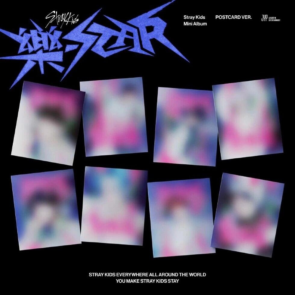 Stray Kids Міні-альбом ROCK-STAR Postcard ver. під замовлення з кореї 30 днів доставка безкоштовна від компанії greencard - фото 1