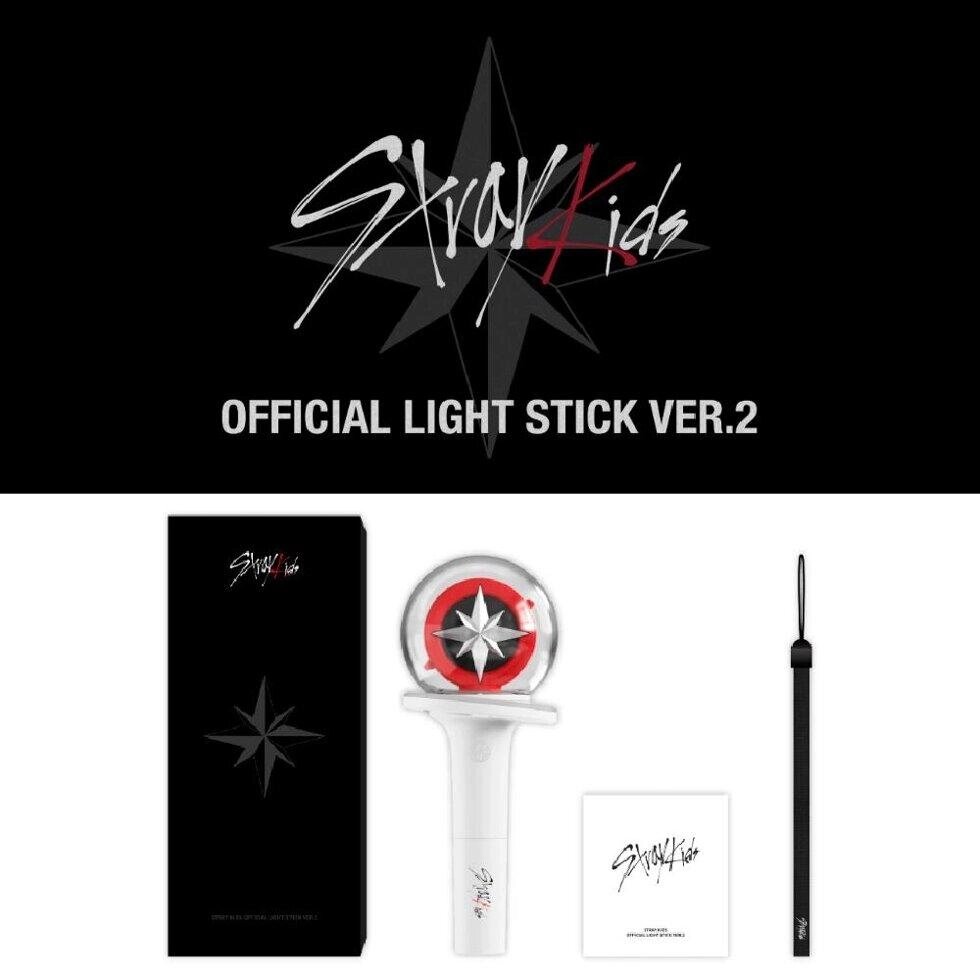 Stray Kids Офіційний Light Stick ver. 2 під замовлення з кореї 30 днів доставка безкоштовна від компанії greencard - фото 1
