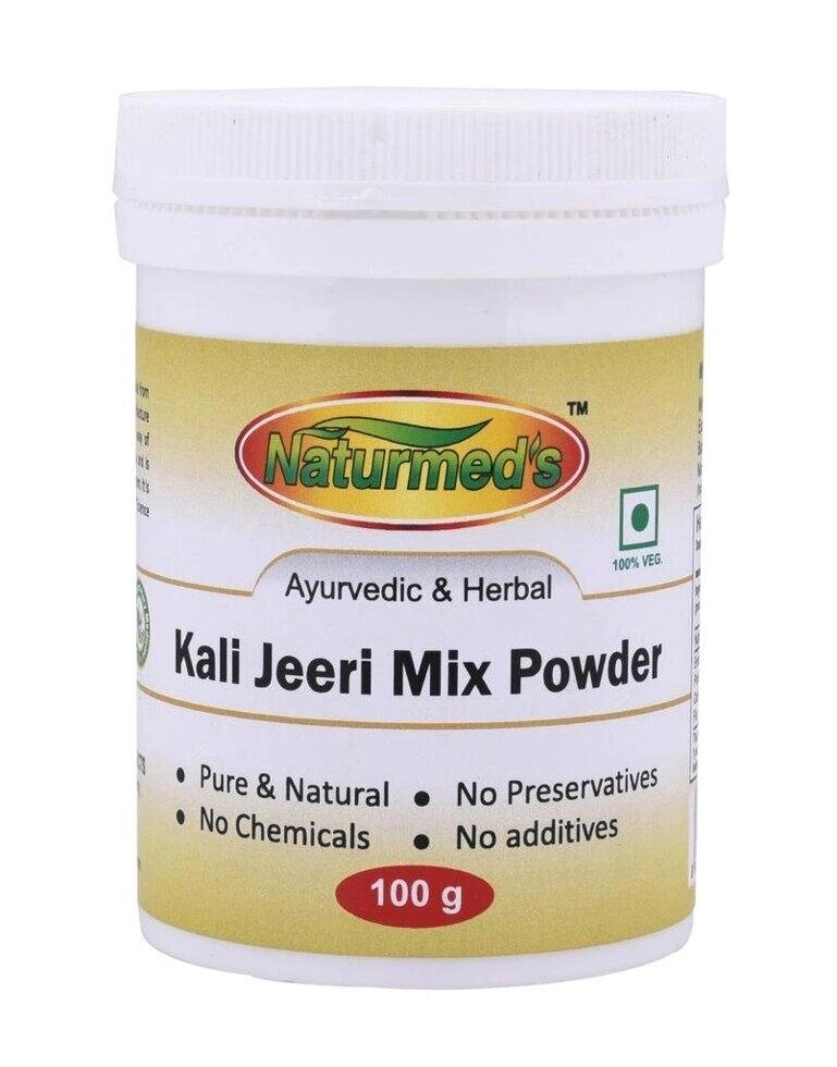 Суміш із чорним Тміном (100 г), Kali Jeeri Mix Powder,  Naturmed's Під замовлення з Індії 45 днів. Безкоштовна доставка. від компанії greencard - фото 1