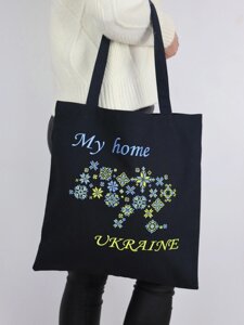 Сумка Шоппер з вишивкою My home UKRAINE, еко сумка для покупок, шопер, сумка з вишиванкою, сумка для покупок вишита