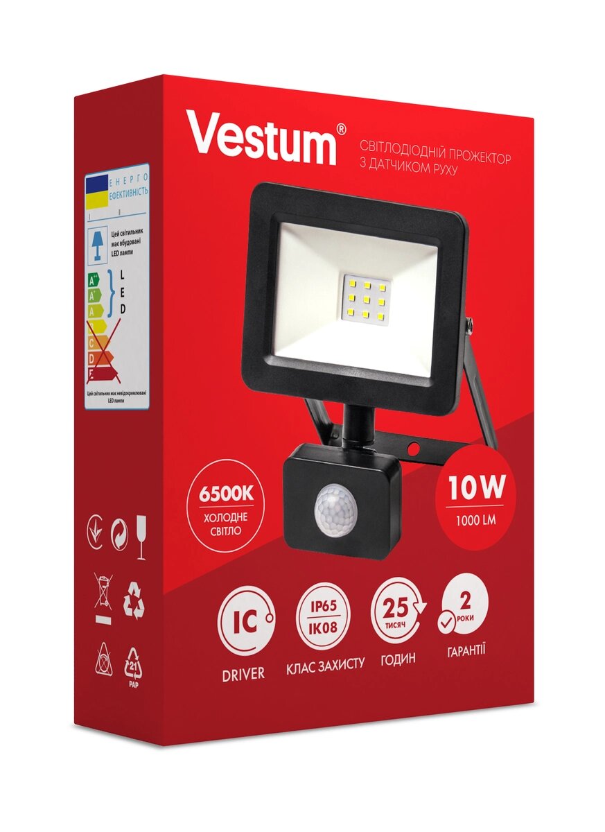 Світлодіодний прожектор с датчиком руху Vestum 10W 1 000Лм 6500K 175-250V IP65 1-VS-3009 Код/Артикул 45 1-VS-3009 від компанії greencard - фото 1