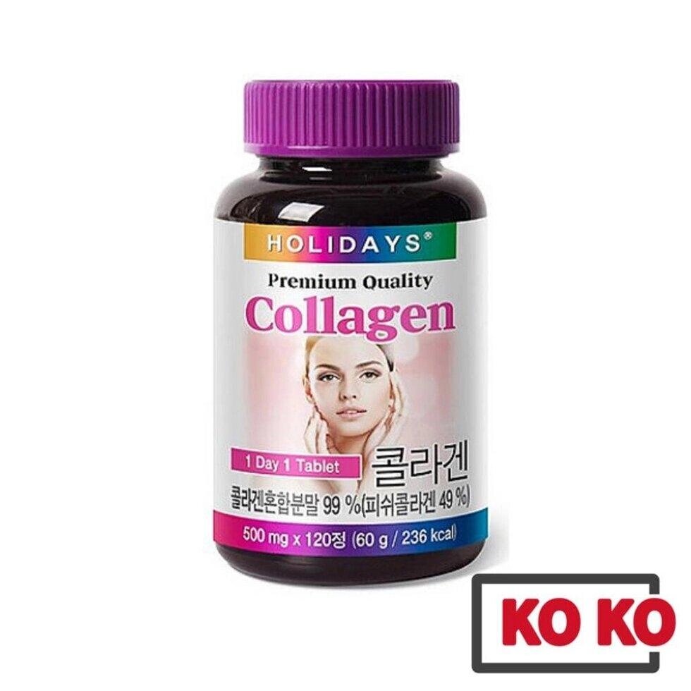 [Свята] Преміум-якісний колаген 500 мг X 120 таблеток на 4 місяці / рибний колаген під замовлення з кореї 30 днів від компанії greencard - фото 1