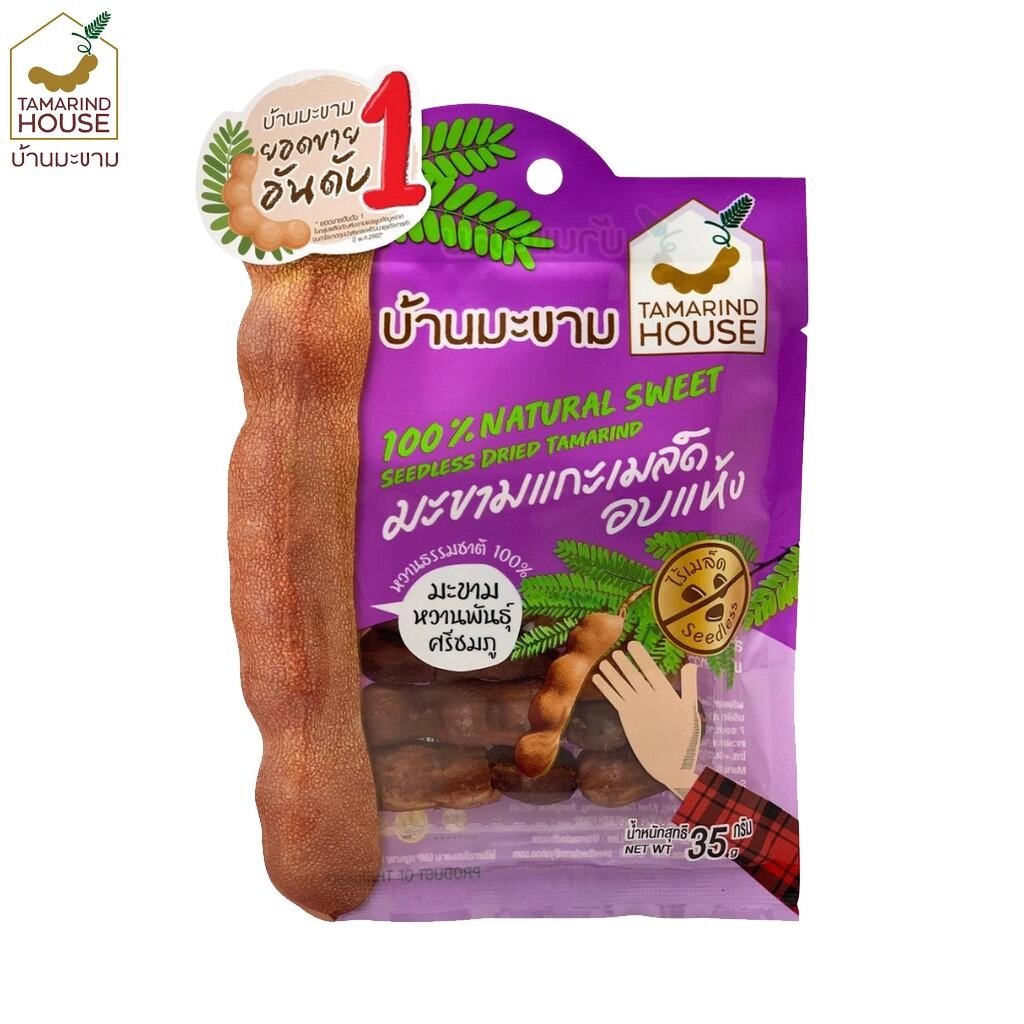 Tamarind House 100% натуральний солодкий сушений тамаринд без кісточок 35 г x 1/3/6/12 шт - Тайська закуска Під від компанії greencard - фото 1