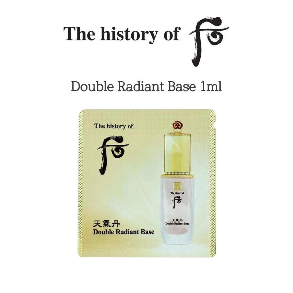 The history of whoo Cheongidan Hwahyun Double Radiant Base 1 мл x 10 шт під замовлення з кореї 30 днів доставка від компанії greencard - фото 1