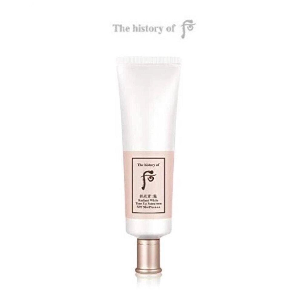 The history of whoo Gongjinhyang Seol Radiant White Tone Up Sunscreen SPF50+/PA++++ (Відбілюючий тонуючий сонцезахисний  від компанії greencard - фото 1