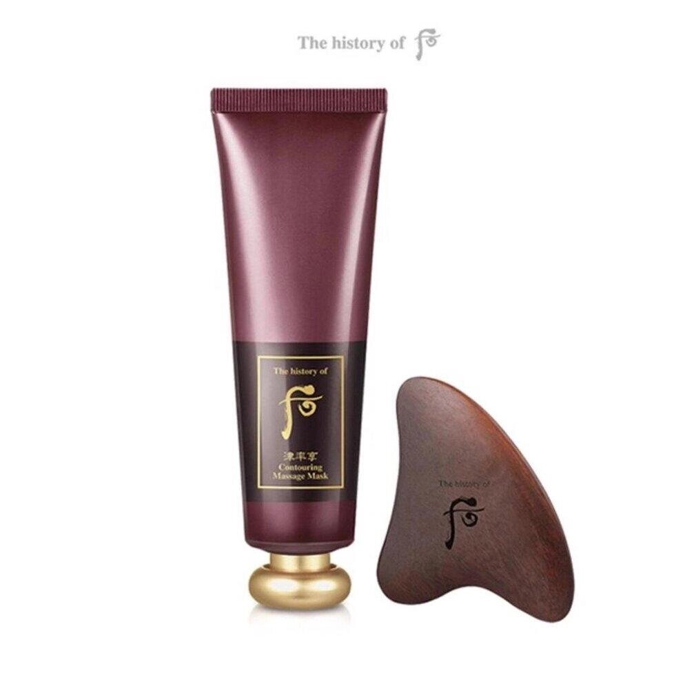 The history of whoo Jinyulhyang Contouring Massage Mask (Масажна маска Gwasa) 100 мл під замовлення з кореї 30 днів від компанії greencard - фото 1