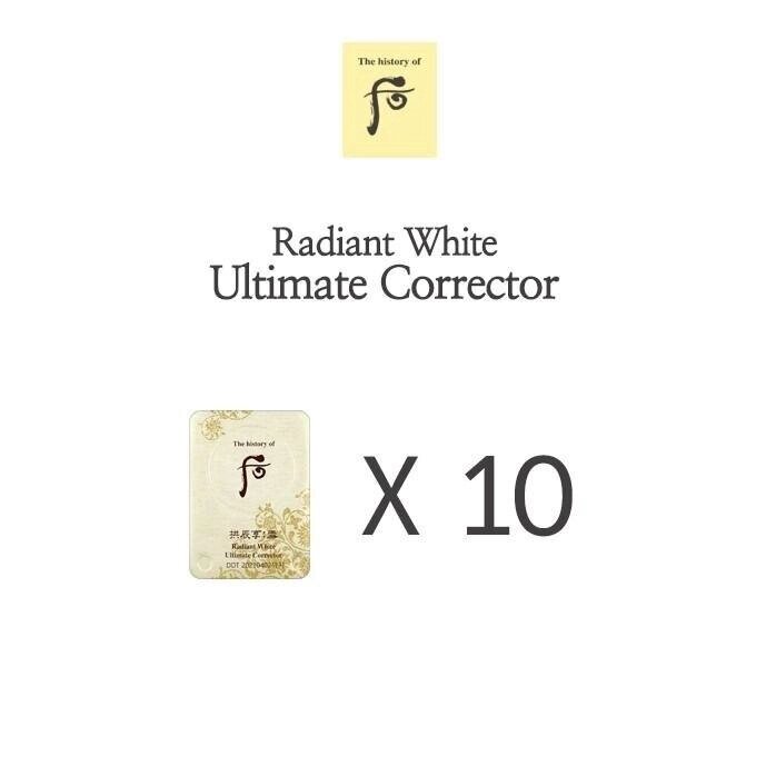 The history of whoo Radiant White Ultimate Corrector 1 мл x 10 шт під замовлення з кореї 30 днів доставка безкоштовна від компанії greencard - фото 1