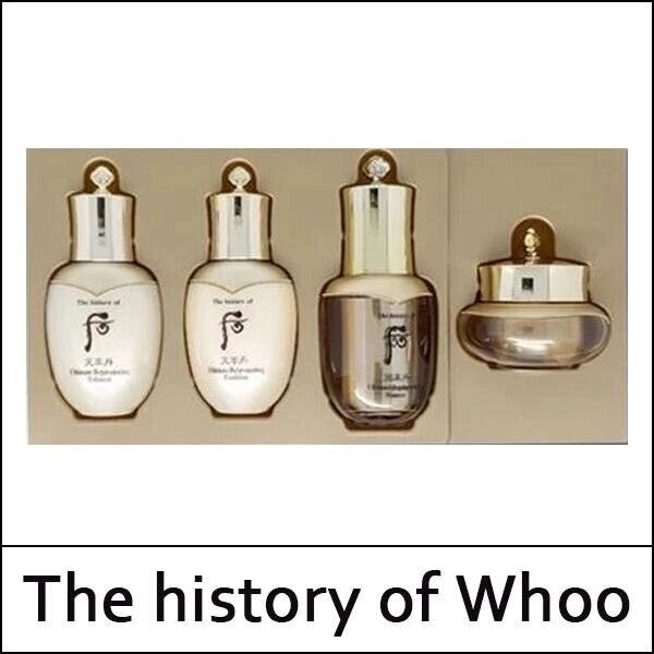 The history of whoo (сг) Спеціальний подарунковий набір Cheonyuldan з 4 предметів під замовлення з кореї 30 днів від компанії greencard - фото 1