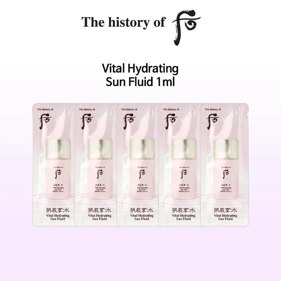 The history of whoo Vital Hydrating Sun Fluid 1 мл x 30 шт під замовлення з кореї 30 днів доставка безкоштовна від компанії greencard - фото 1