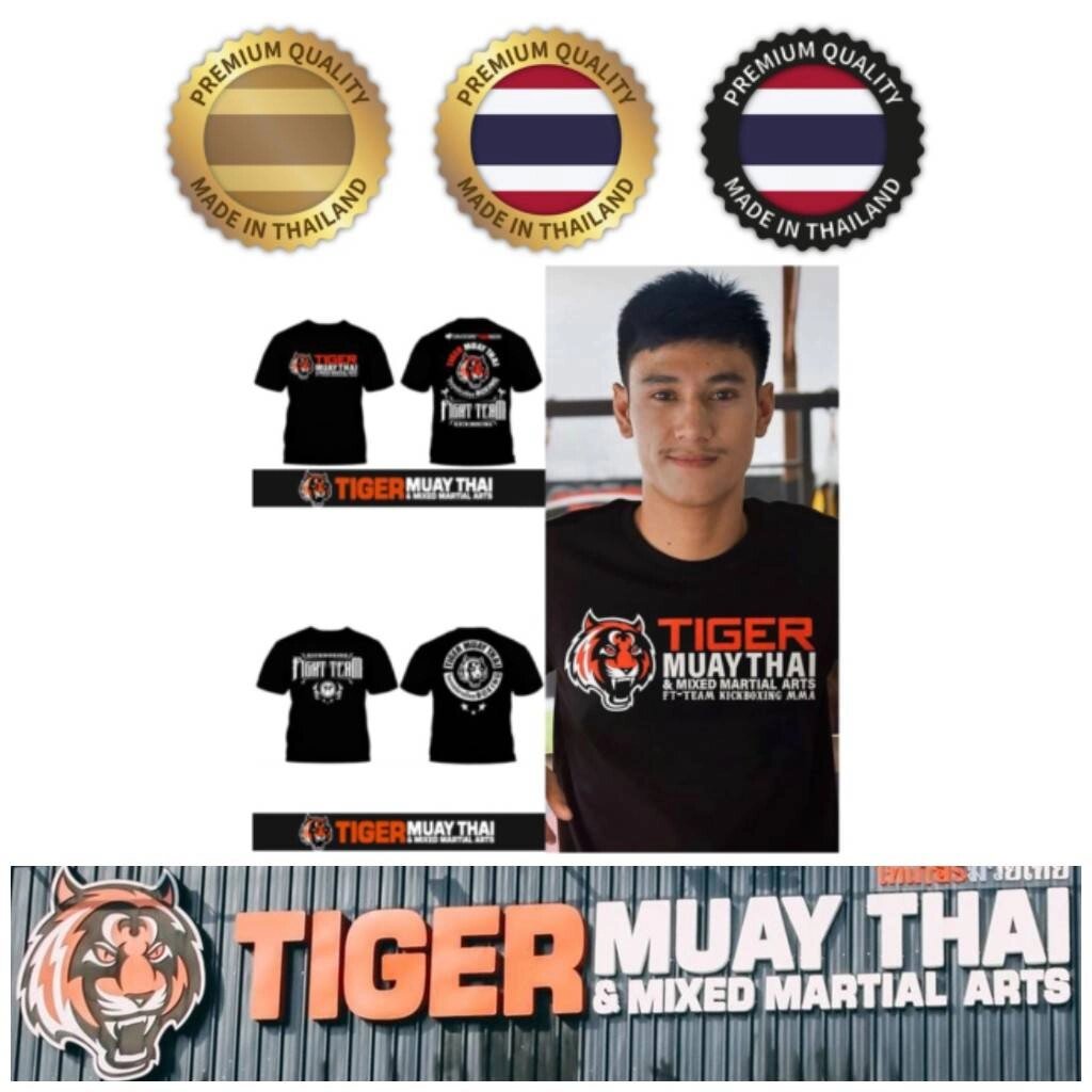 Tiger Muay Thai Футболка для кікбоксингу з 3D принтом для чоловіків та жінок, унісекс, з коротким рукавом, з круглим від компанії greencard - фото 1