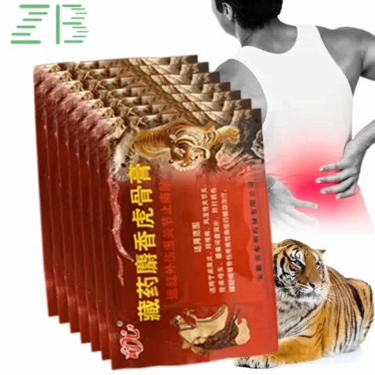 Тигровий бальзам від болю в попереку, пластир для полегшення болю в м'язах та суглобах, знеболюючий наклейку для тіла від компанії greencard - фото 1