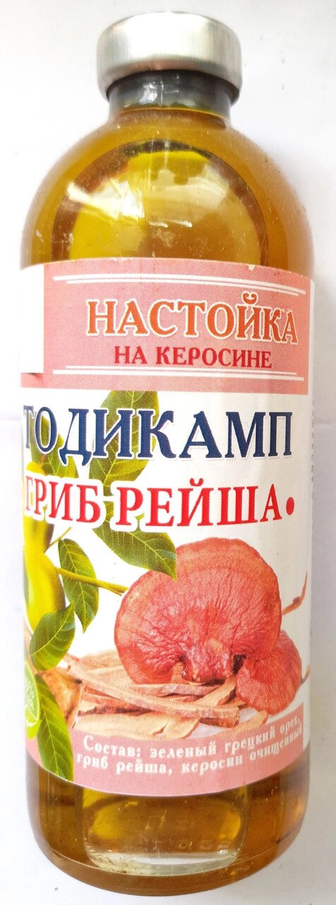 Тодикамп на керосині і рейша, 250 мл Код/Артикул 111 26-С від компанії greencard - фото 1