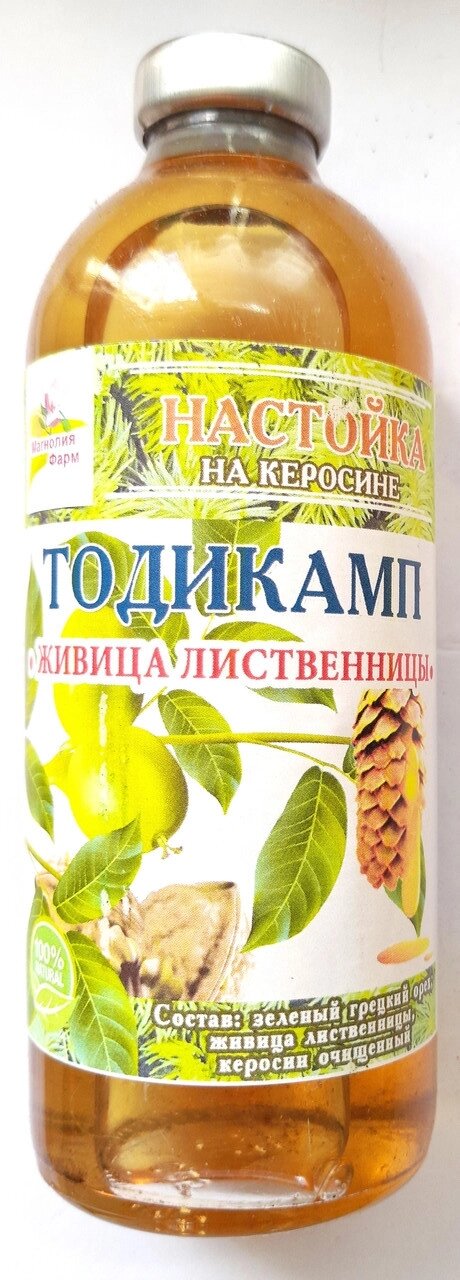 Тодикамп на керосині і живиця модрини, 250 мл Код/Артикул 111 26-С від компанії greencard - фото 1