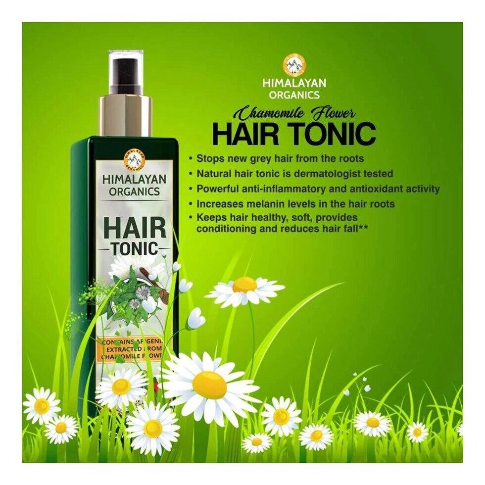 Тонік для волосся: проти передчасного посивіння (200 мл), Hair Tonic to Delay Grey Hair,  Himalayan Organics Під від компанії greencard - фото 1