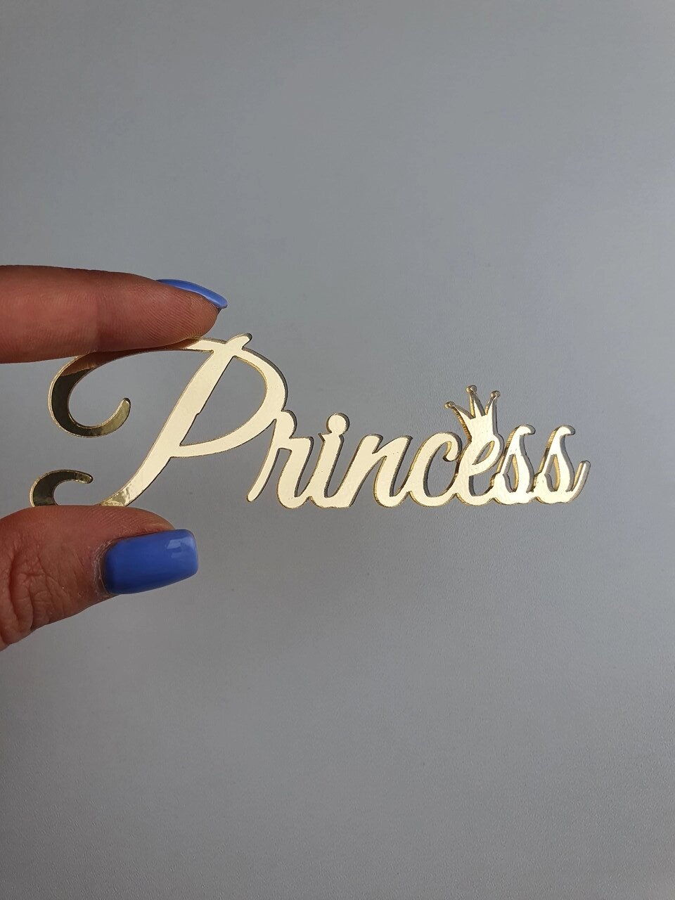 Торцовий топпер "Princess" золото (12  см) Код/Артикул 80 Ф0171за від компанії greencard - фото 1
