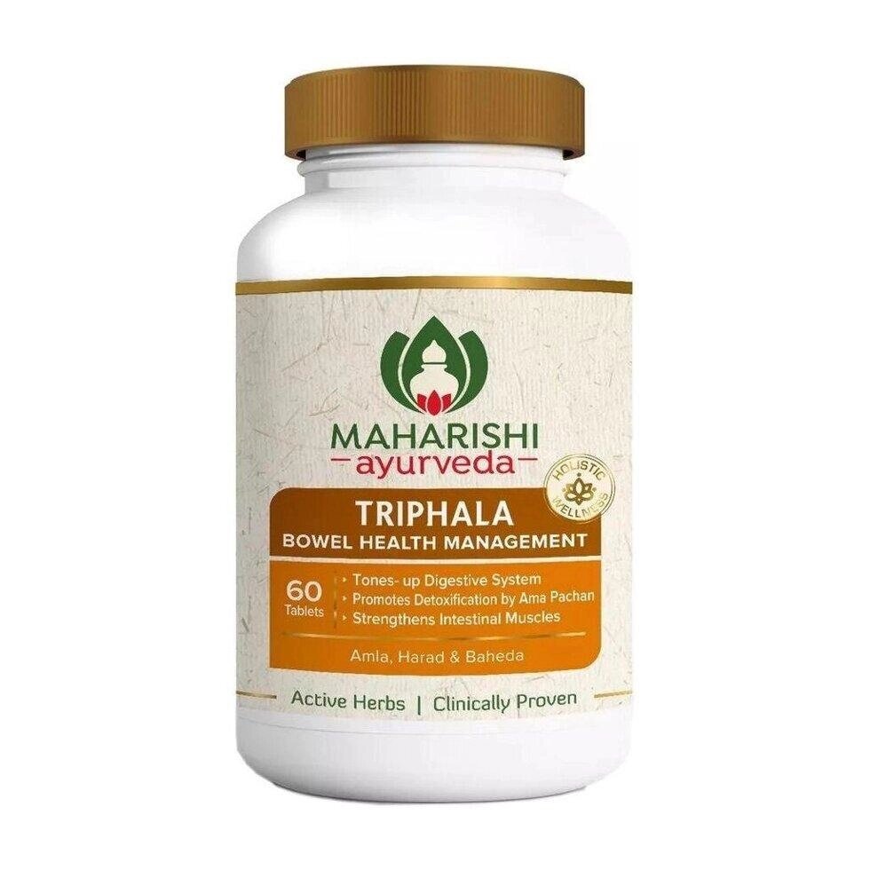 Трифала (60 таб, 1000 мг), Triphla,  Maharishi Ayurveda Під замовлення з Індії 45 днів. Безкоштовна доставка. від компанії greencard - фото 1