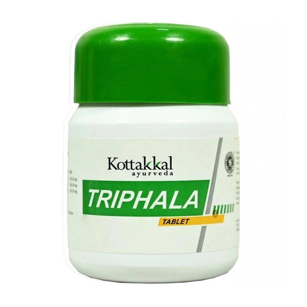 Трифала (60 таб), Triphala Tablet,  Kottakkal Ayurveda Під замовлення з Індії 45 днів. Безкоштовна доставка. від компанії greencard - фото 1