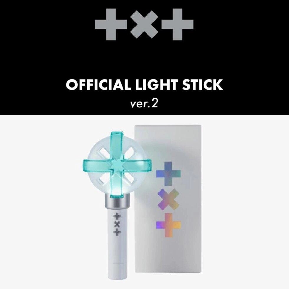 TXT Official Light Stick ver. 2 під замовлення з кореї 30 днів доставка безкоштовна від компанії greencard - фото 1