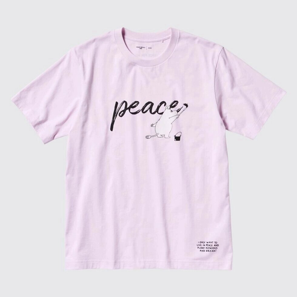 Uniqlo JAPAN PEACE FOR ALL Футболка з короткими рукавами та малюнком Мумі-троля стандартного крою під замовлення з від компанії greencard - фото 1