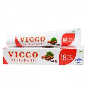 Vajradanti Ayurvedic Paste, Vicco.(200g), Аюрведична зубна паста Ваджраданті під замовлення з Індії за 45 днів,