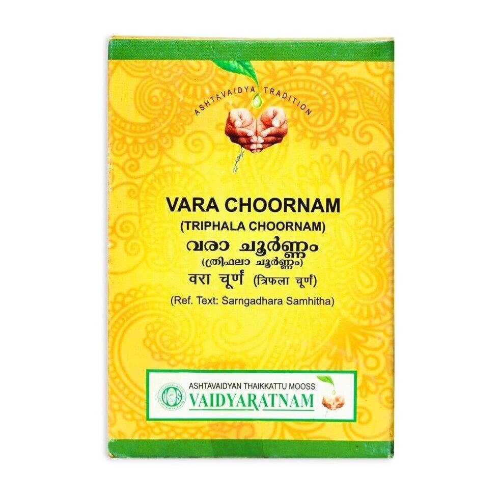 Вара Чурнам (Тріфала Чурна) (50 г), Vara Choornam,  Vaidyaratnam Під замовлення з Індії 45 днів. Безкоштовна доставка. від компанії greencard - фото 1